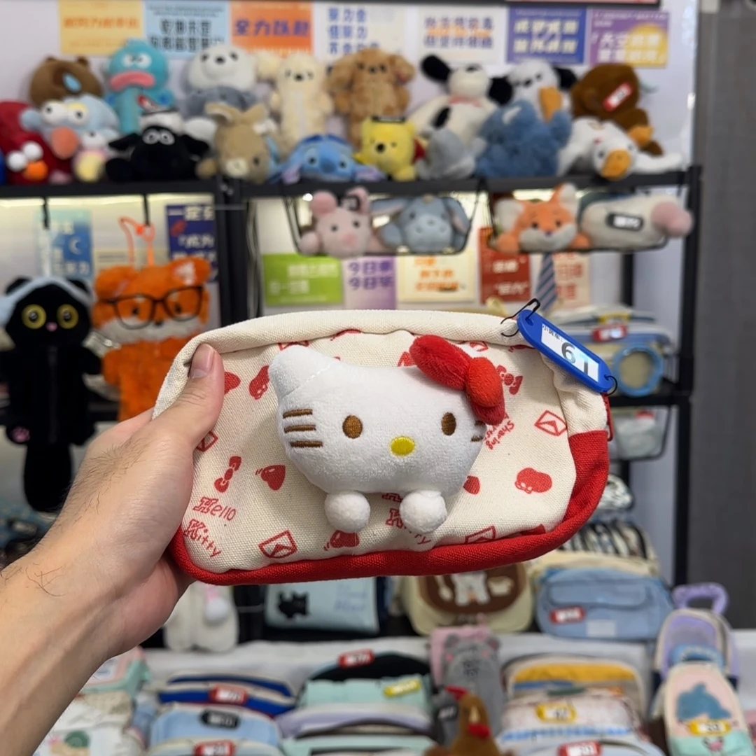 3D立体Hello Kitty文具盒