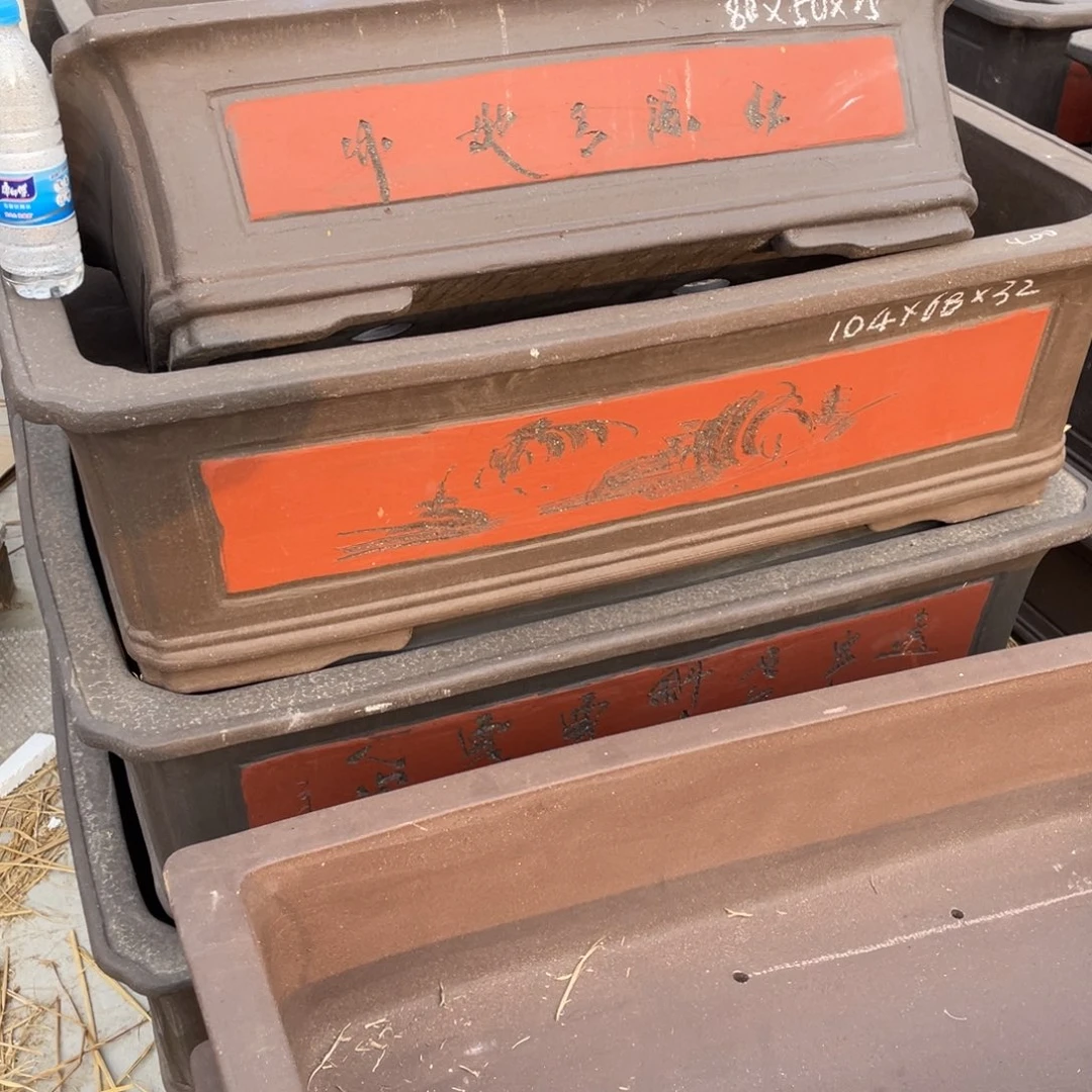 紫砂104/80马槽一套两只特价