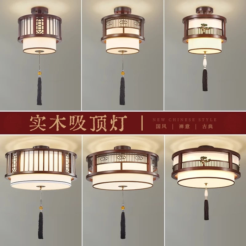 新中式吸顶过道灯玄关阳台仿古茶楼餐厅实餐厅灯木包房走廊灯