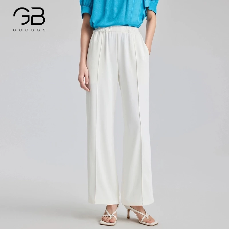 【谷邦L+】谷邦GOOBGS 纯色宽松休闲裤 G3291288