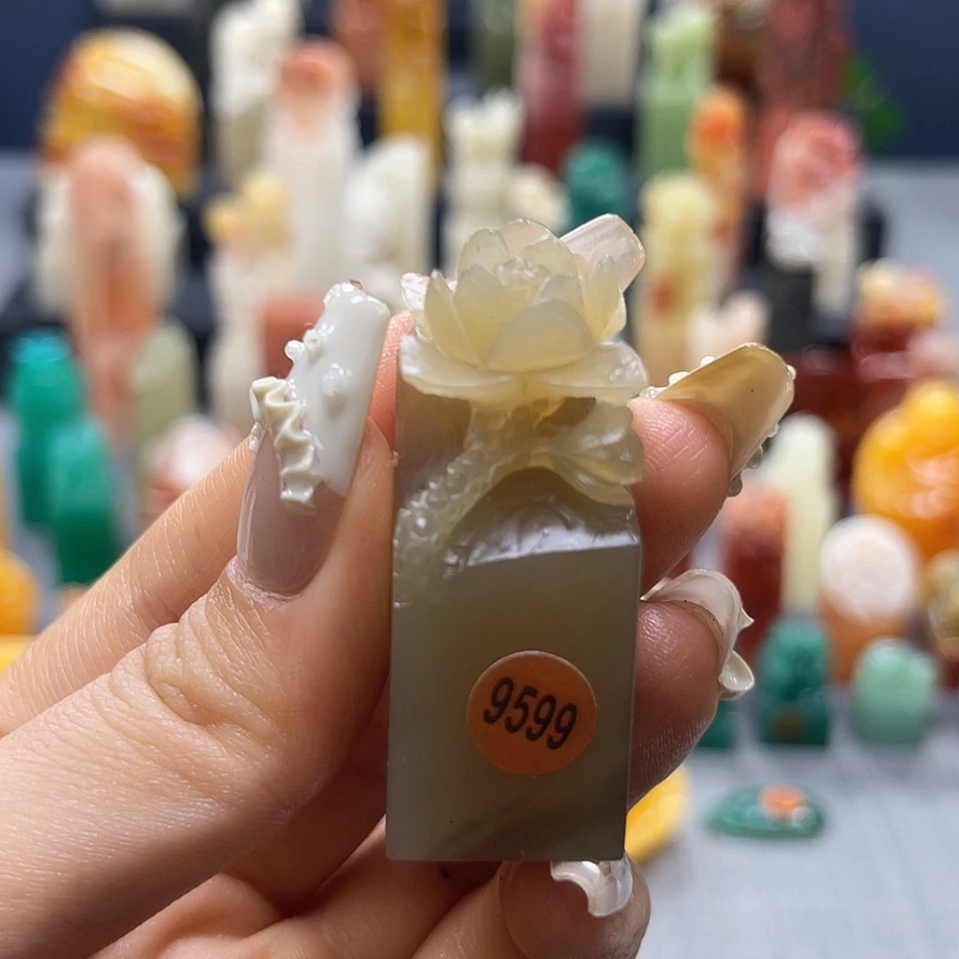 昌化石印石包邮包刻9599