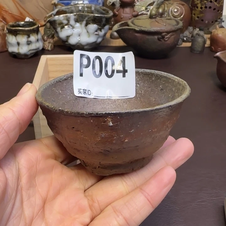 备前烧备前烧金重周作