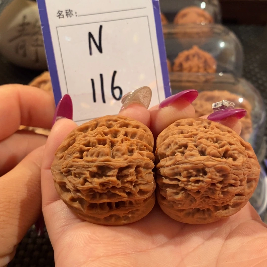 吊坠文玩核桃116三角南疆石38尺全品