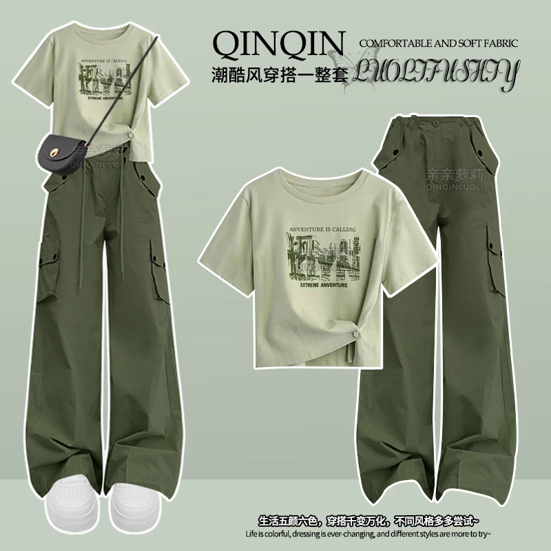 女童夏季工装裤套装2025新款时尚短袖中大童绿色多巴胺运动两件套