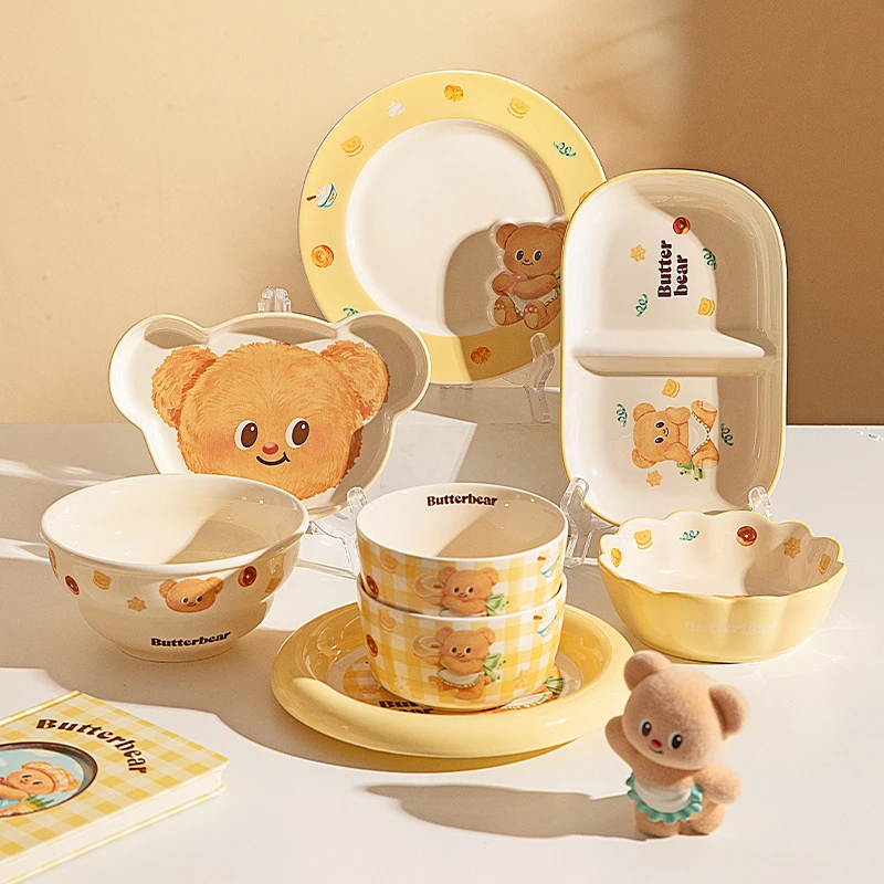 【摩登主妇&黄油小熊】釉下彩餐具饭碗家用盘子碗具泡面碗酸奶碗