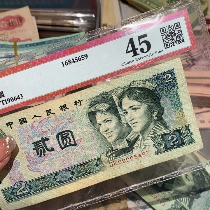 闪购链接88888888888810902