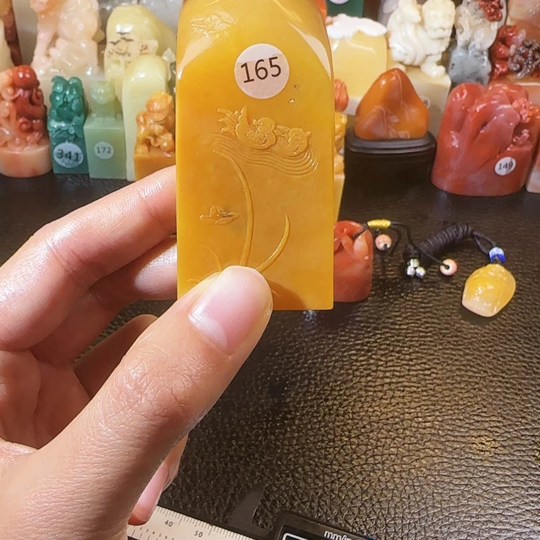 【闪购商品】寿山石印石陌*尘寿山石印章