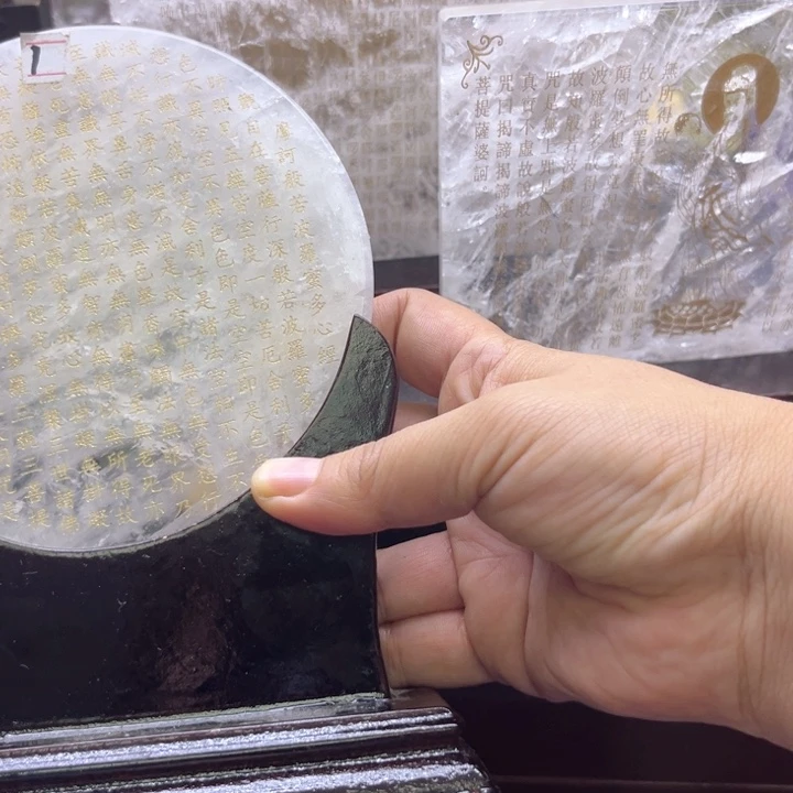 水晶摆件未镶嵌曌****堂摆件