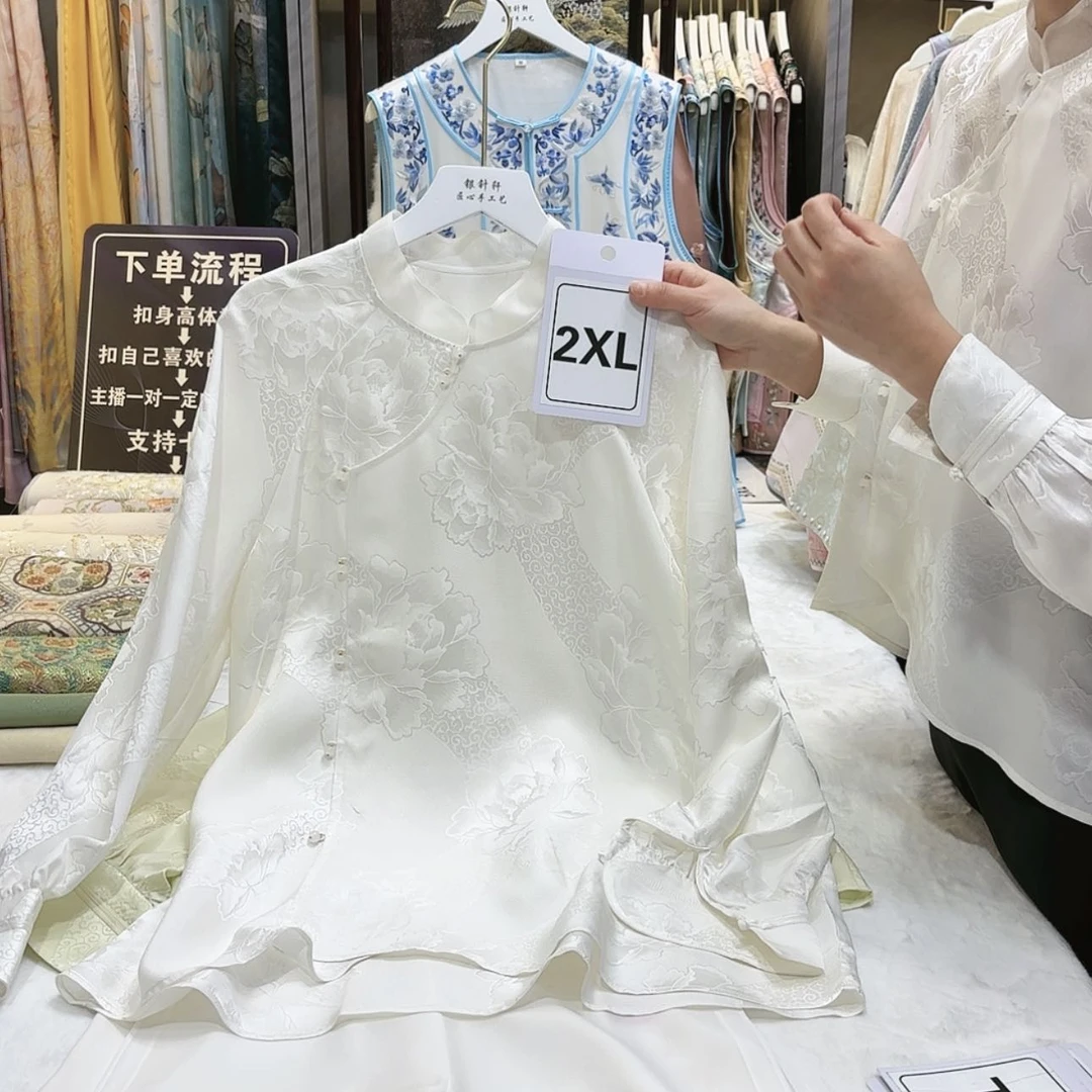 【闪购商品】关***窗苏绣的发展历程二一年十月二十