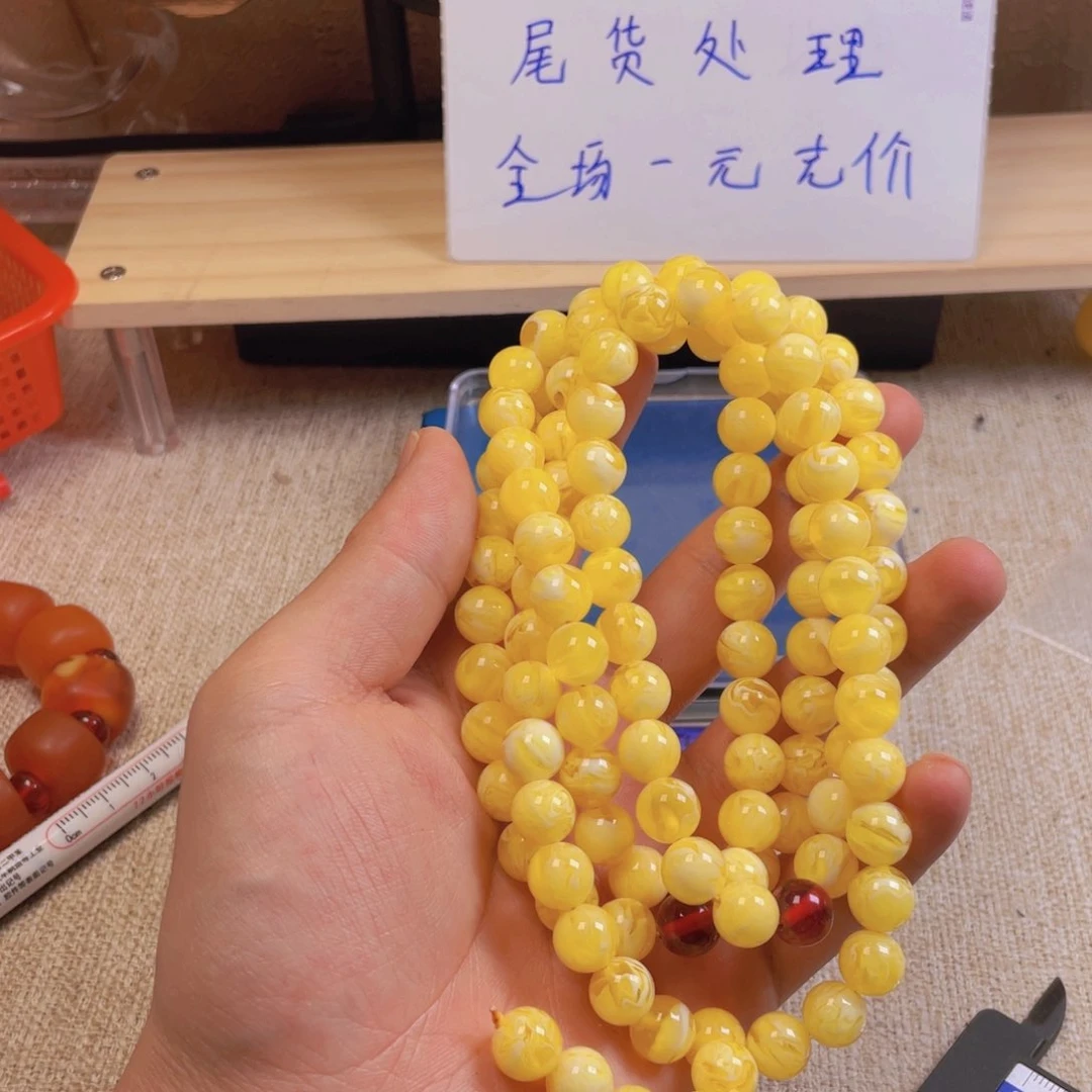 佛珠手链项链手串A27
