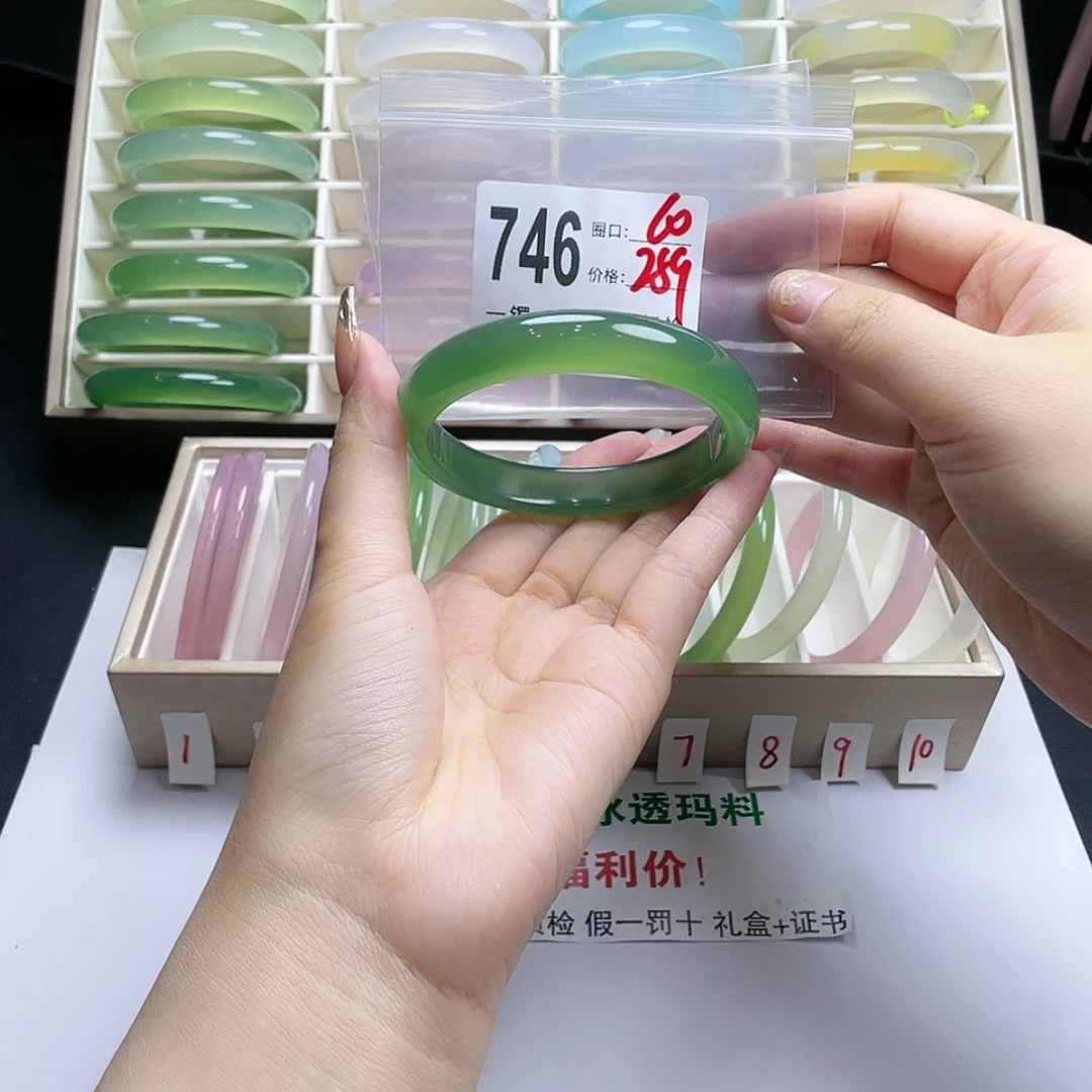 【闪购商品】玛瑙/玉髓手镯未镶嵌L**-