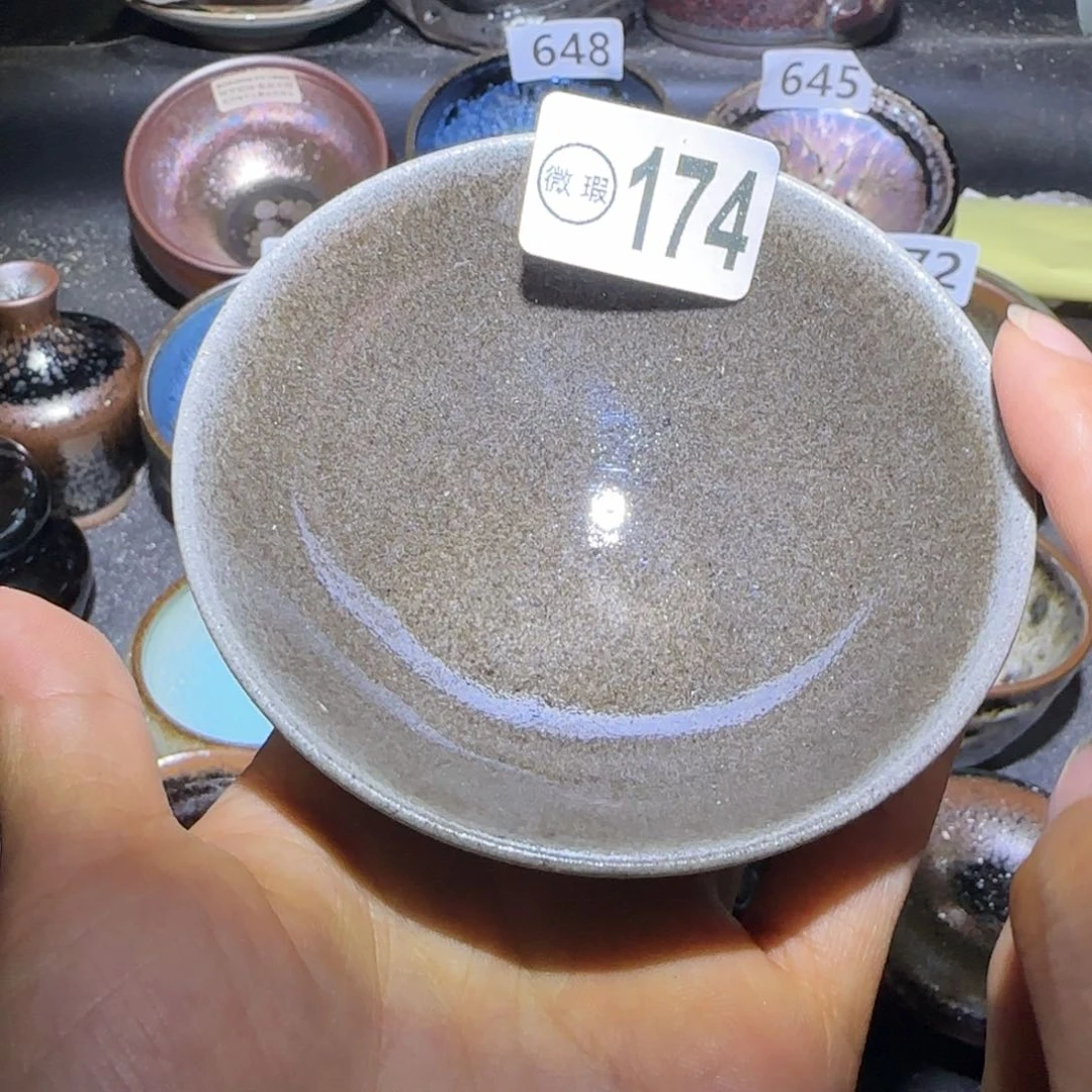 茶盏福建盏茶器瑕疵