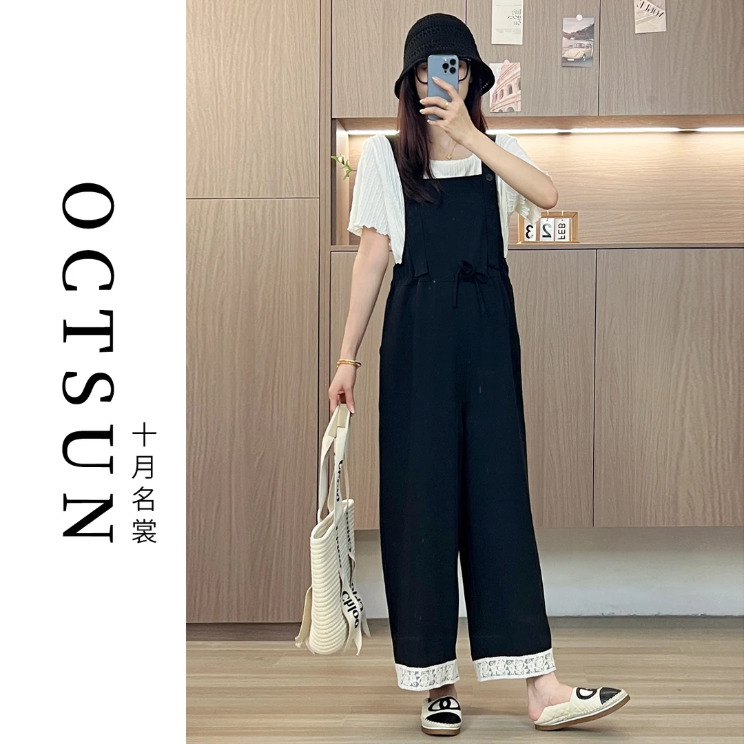 【十月名裳】夏款新款孕妇装T恤+时尚休闲阔腿背带裤孕妈套装两件套