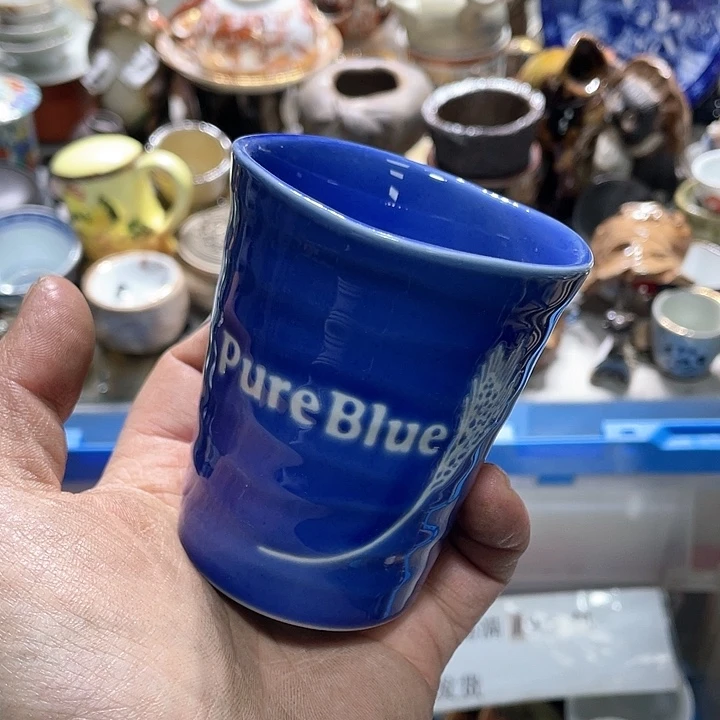 瓷片在这一刻你觉得你的