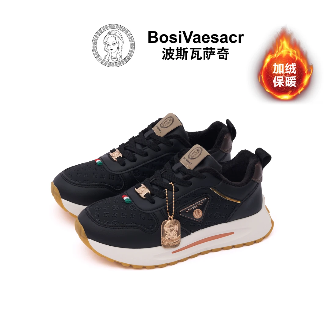 【男女同款】Bosi Vaesacr波斯瓦萨奇百搭手工高定厚底轻奢时尚鞋
