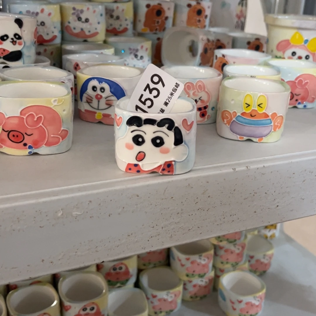 1539内口4.5景德镇手工制作