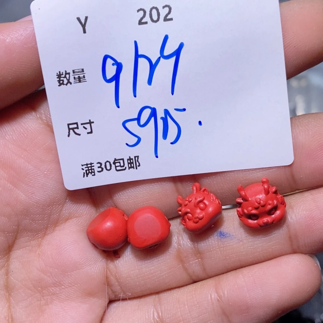 水晶颈饰银S925镶嵌Y202