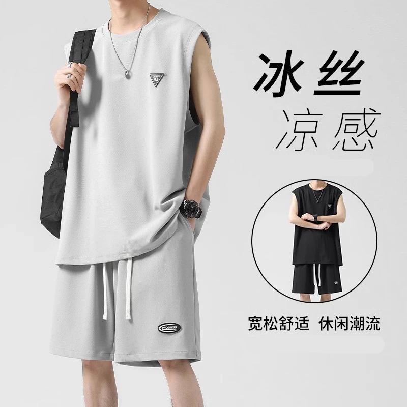 仓石一树男士夏季薄款潮流冰丝无袖短袖透气短裤速干背心运动套装
