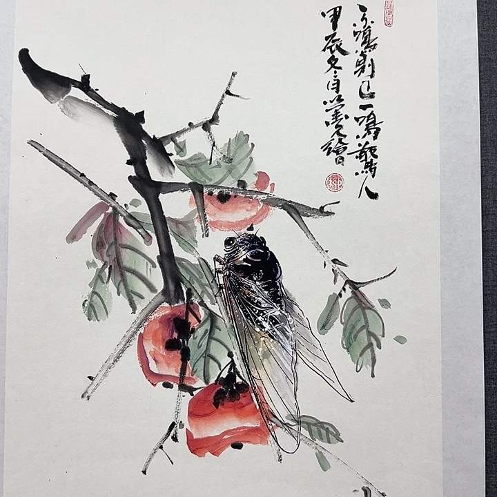 国画书画作品多次