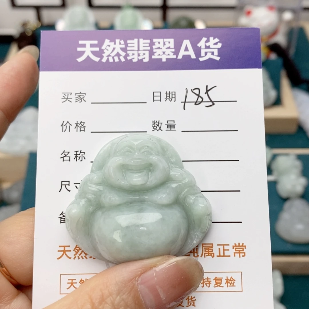 翡翠未镶嵌颈饰佛公