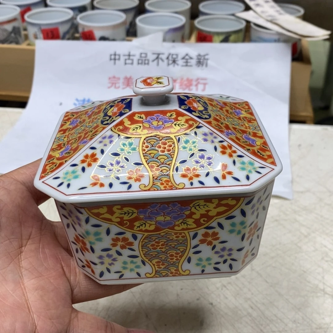 杯茶茶茶茶茶茶茶茶茶茶茶