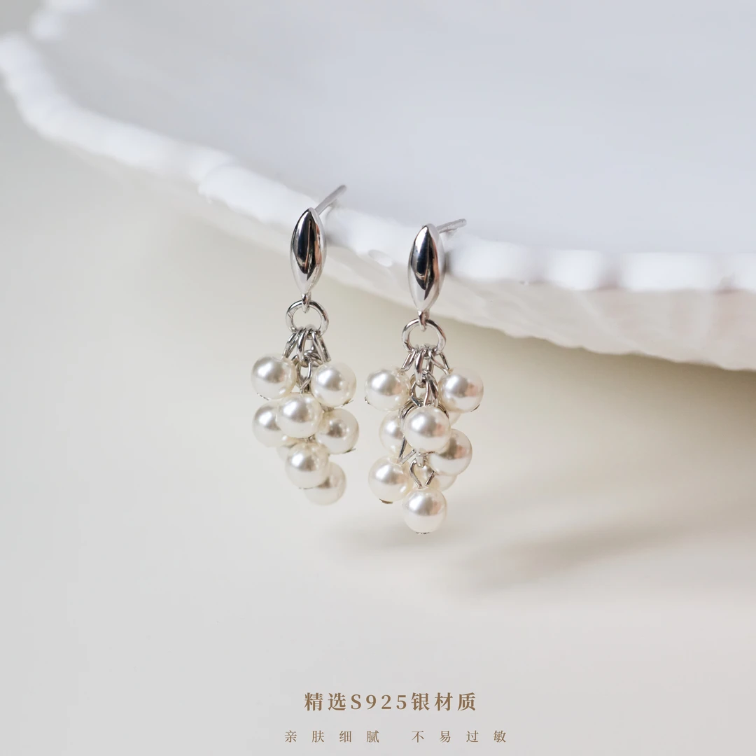 丽沁 925银耳饰 黄色葡萄流苏耳钉气质百搭法式轻奢甜美耳环