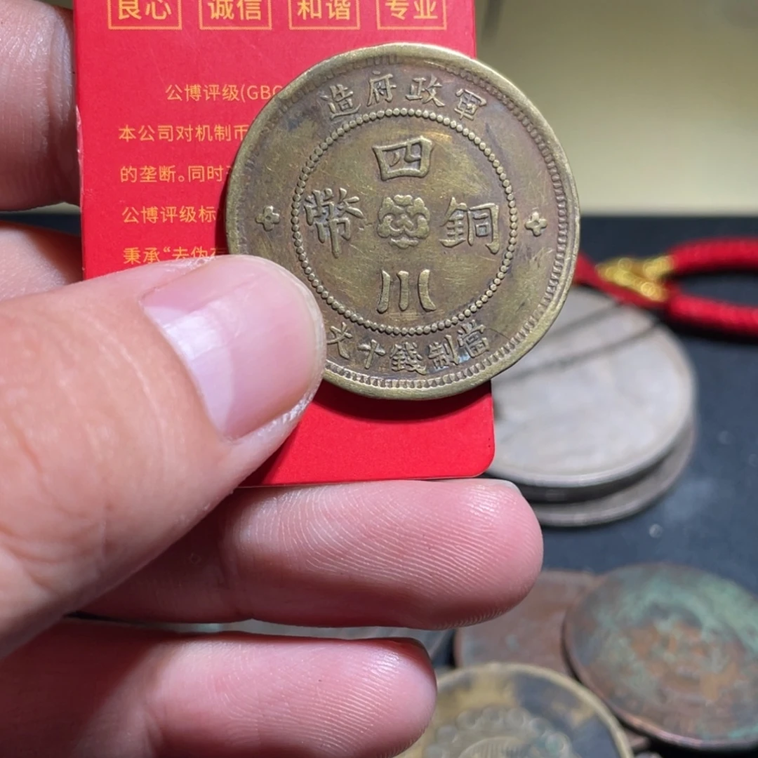 问***斋纯铜石英石小卢小卢挂饰100