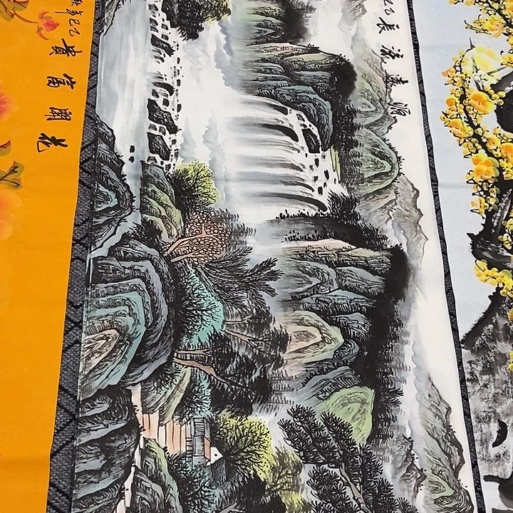 小周画廊 画心一幅