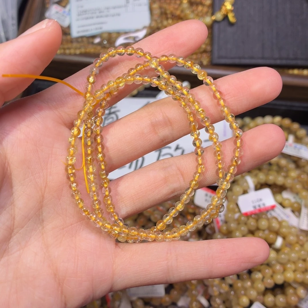 手链未镶嵌发晶卡3.5