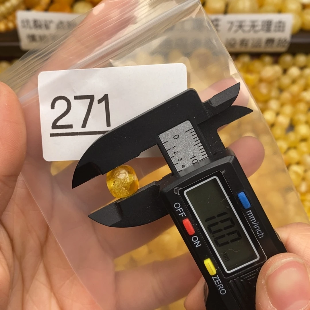 蜜蜡珠宝奇石未镶嵌