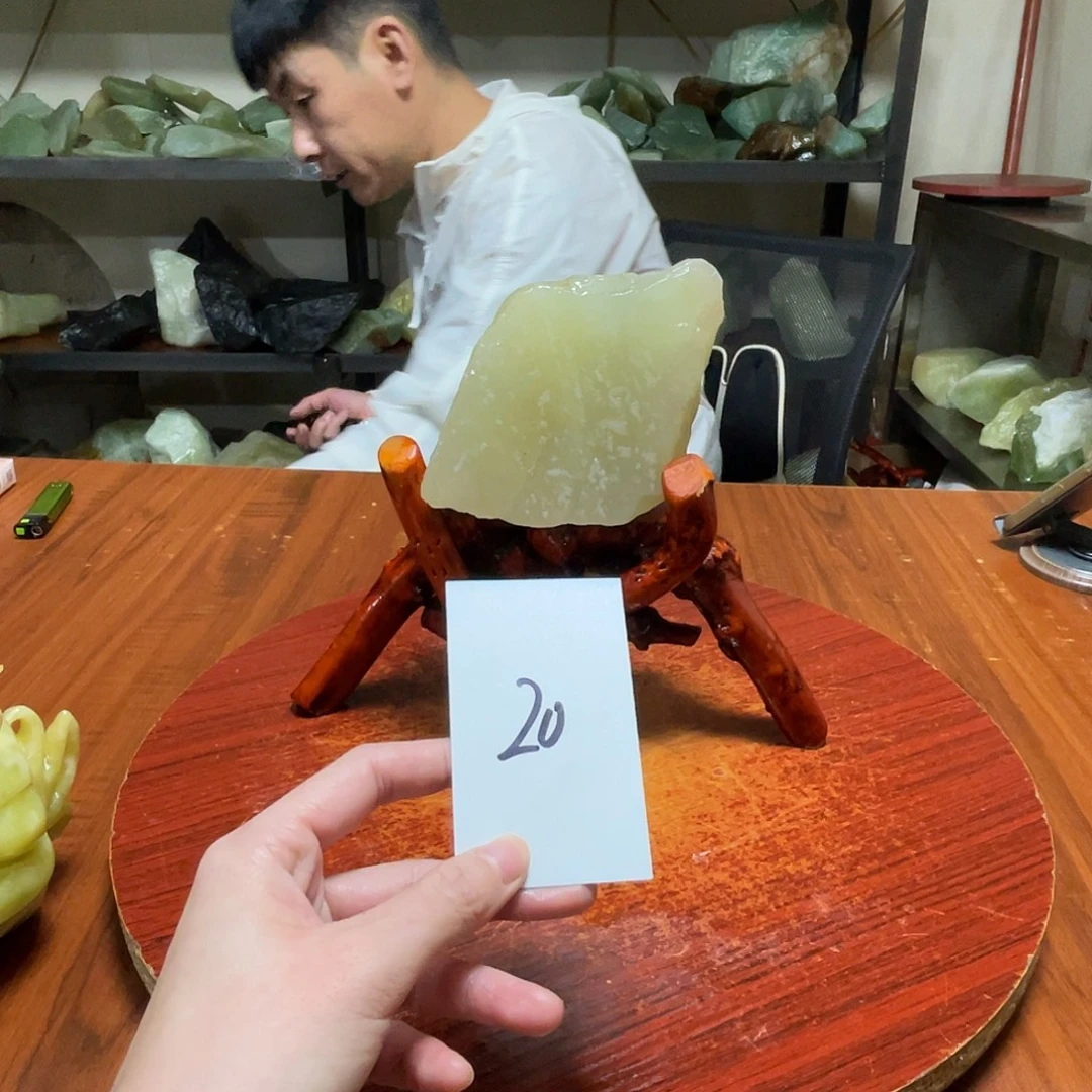 蛇纹石玉未镶嵌原石20