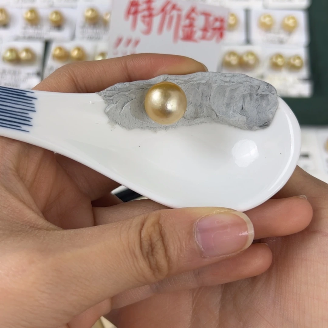 定制海水珍珠裸珠未镶嵌