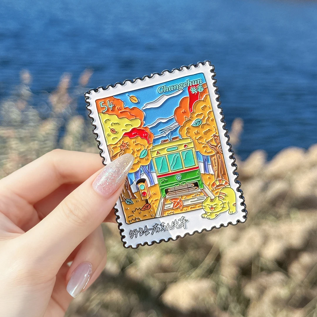 54路秋季邮票冰箱贴