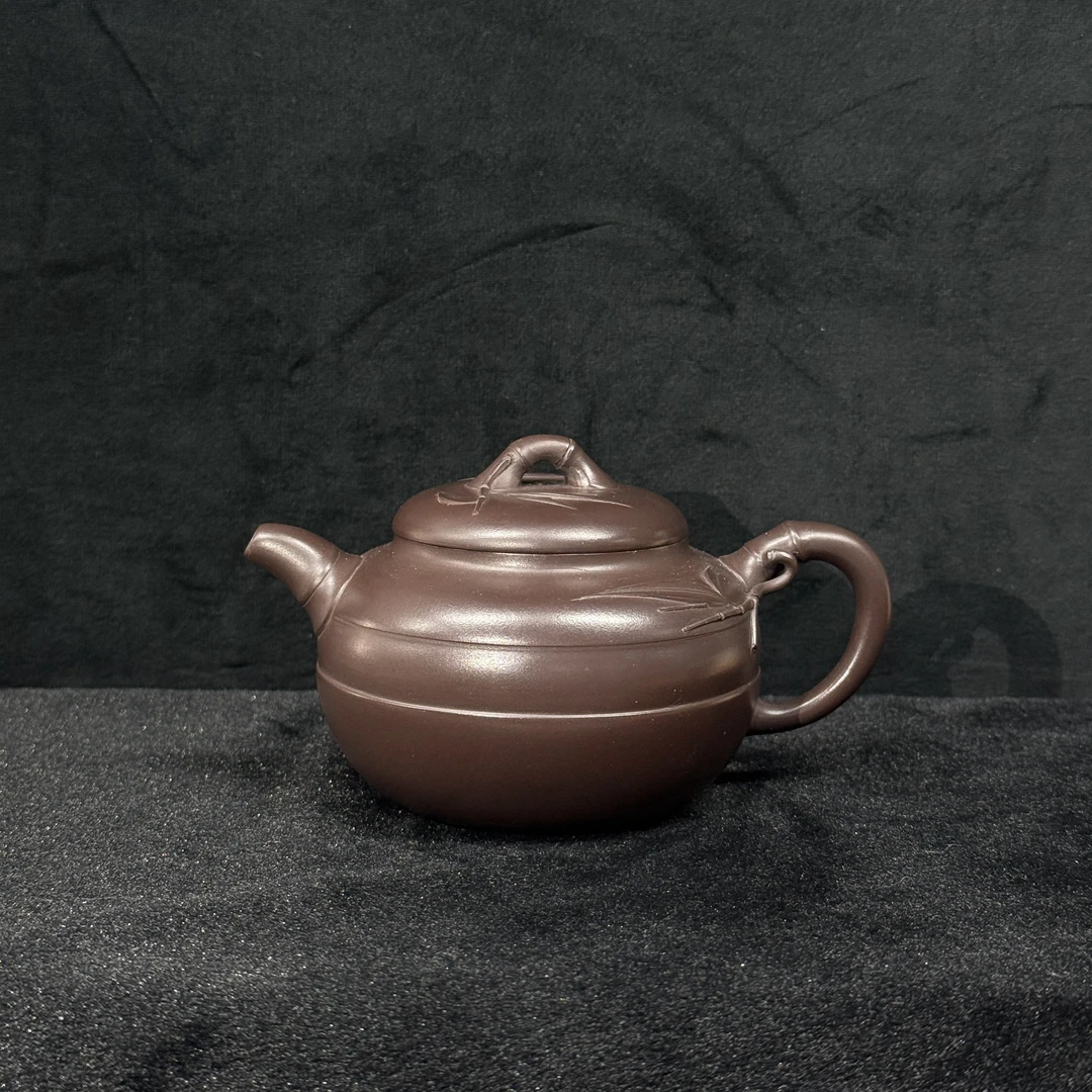 6/H1209069//紫砂壶容天/