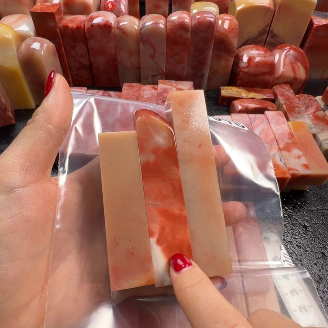 念***斋老挝石印石老挝石