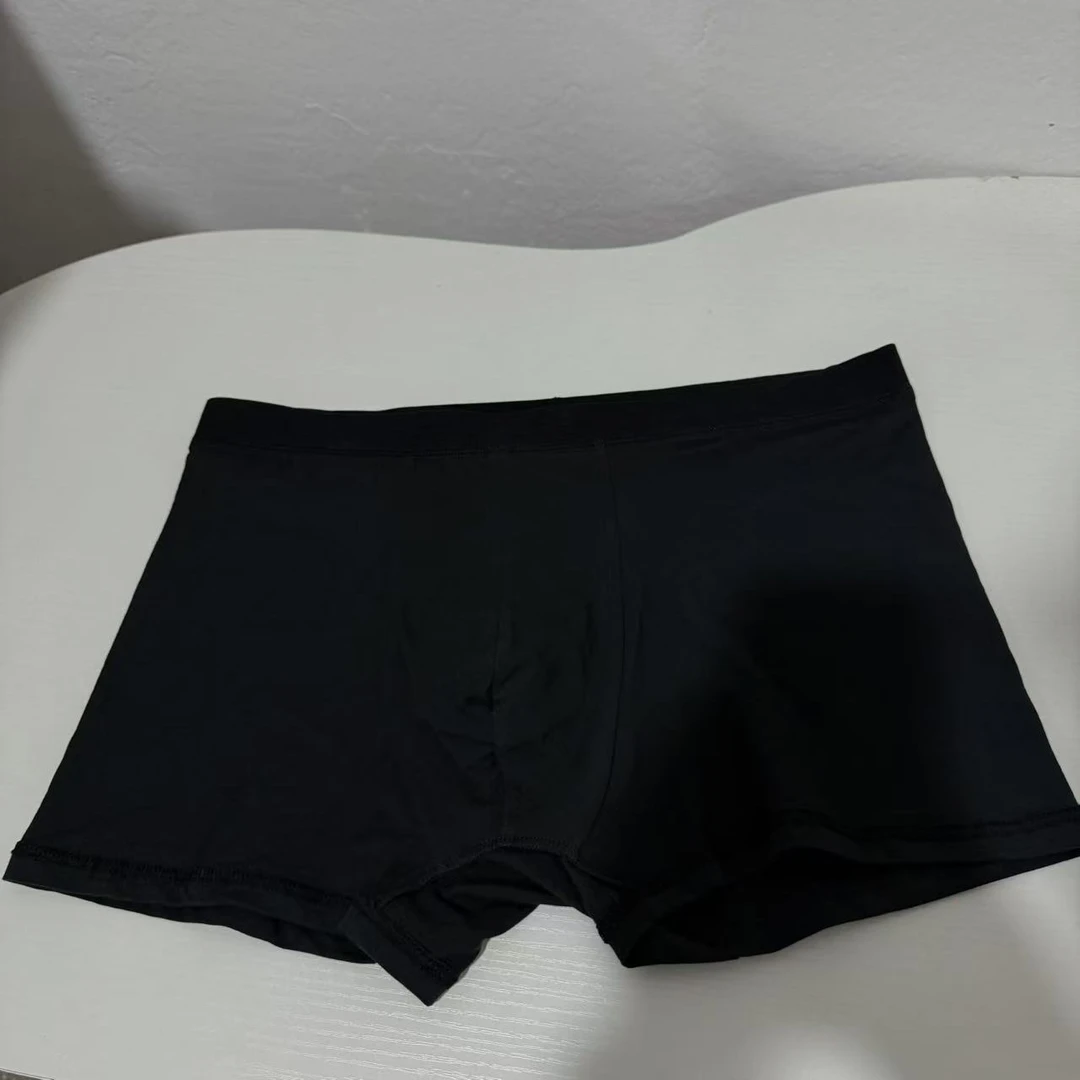 NK0301男士柔软舒适棉男内裤