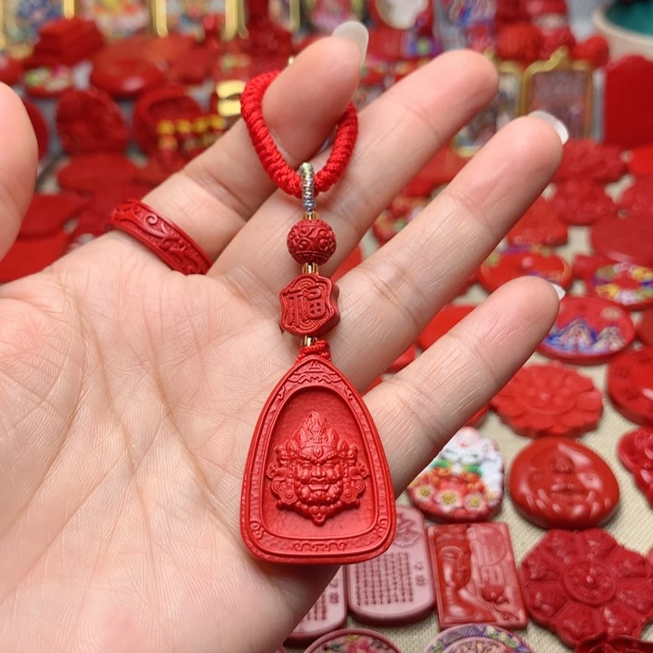 天然辰砂工艺品朱砂钥匙扣