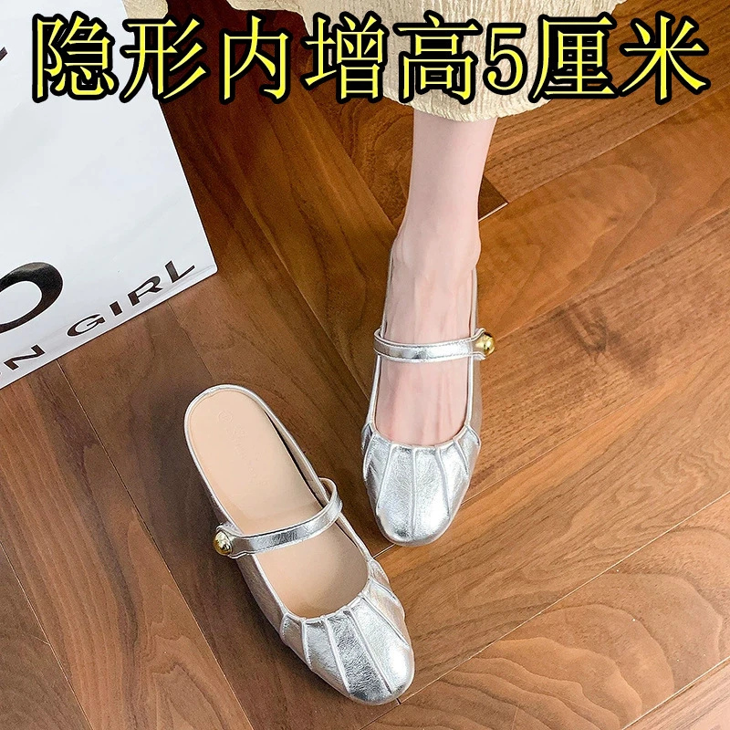 银色包头半拖鞋女夏季外穿温柔法式玛丽珍女鞋小码半托内增高单鞋