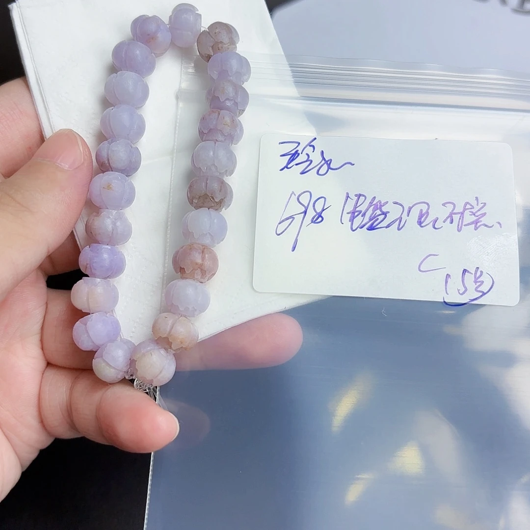 定制翡翠未镶嵌玲****9毛货待编款式不退不换