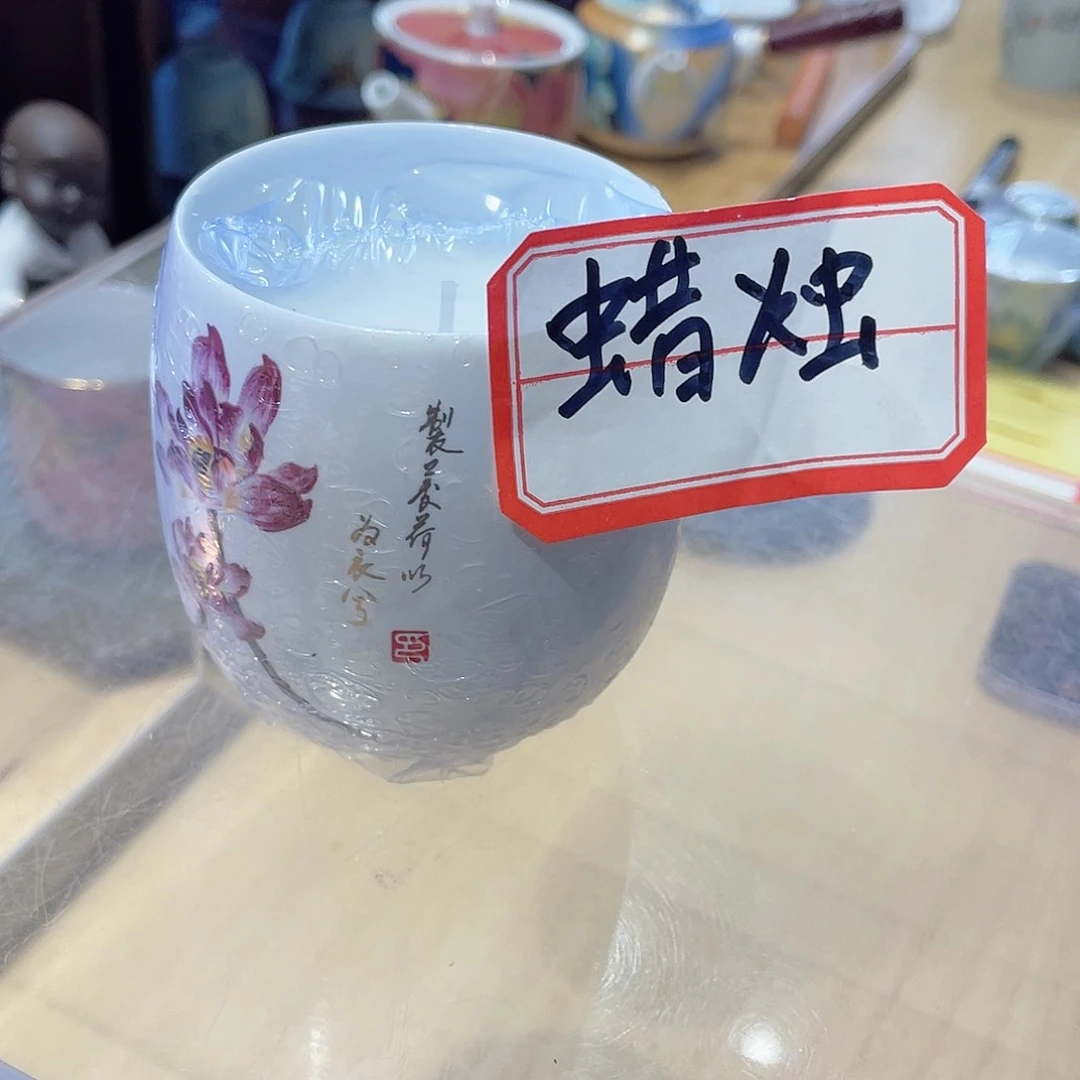 闪购商品闪购商品