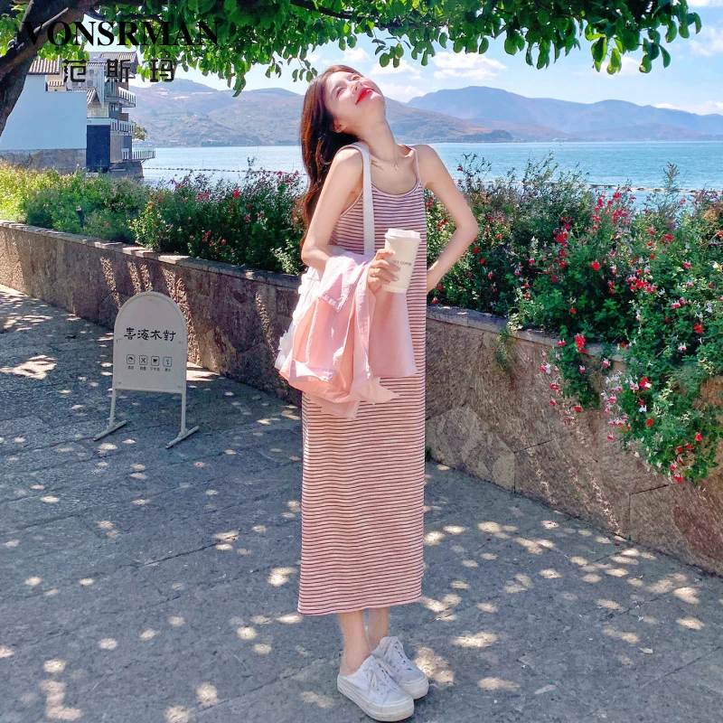多巴胺粉色衬衫条纹连衣裙套装女夏季爆款巨好看减龄吊带裙两件套