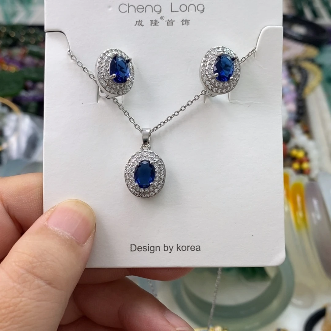 合金玛瑙手饰玛瑙