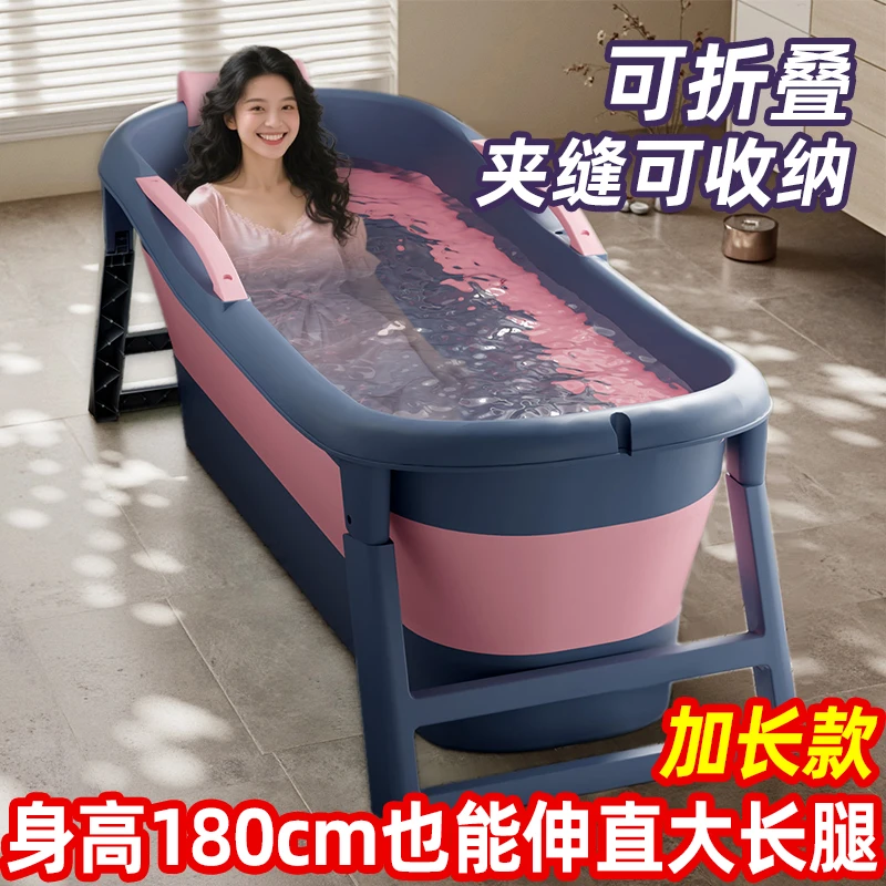 泡澡桶大人可折叠式沐浴桶全身成人洗澡桶冬天家用洗澡盆大号保温