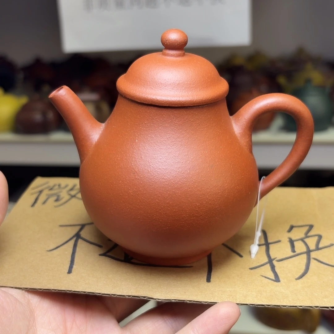 甄选宜兴本土紫砂壶