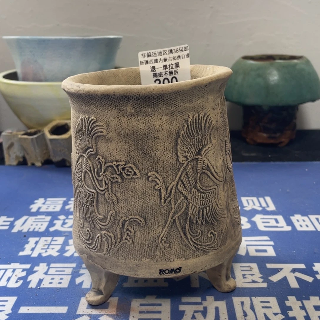 微瑕陶艺多肉花盆300