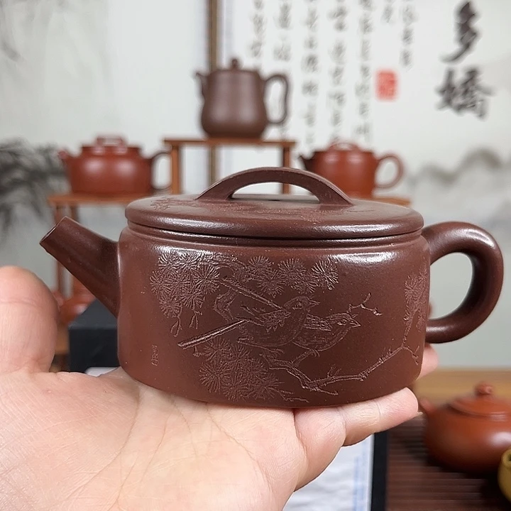 邱***缙紫砂茶壶原矿紫砂200毫升