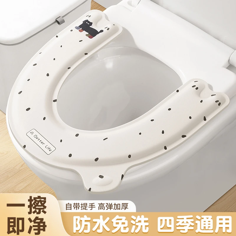 马桶坐垫四季通用家用厕所坐便器垫圈2025新款马桶垫子防水粘贴式