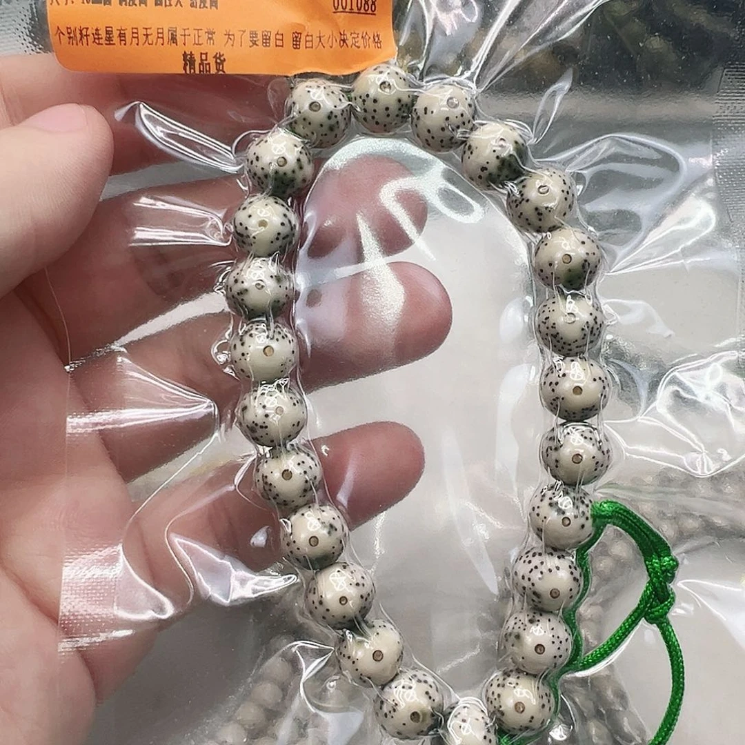 手串星月菩提22殿堂卡姿兰大眼睛青花星月10圆