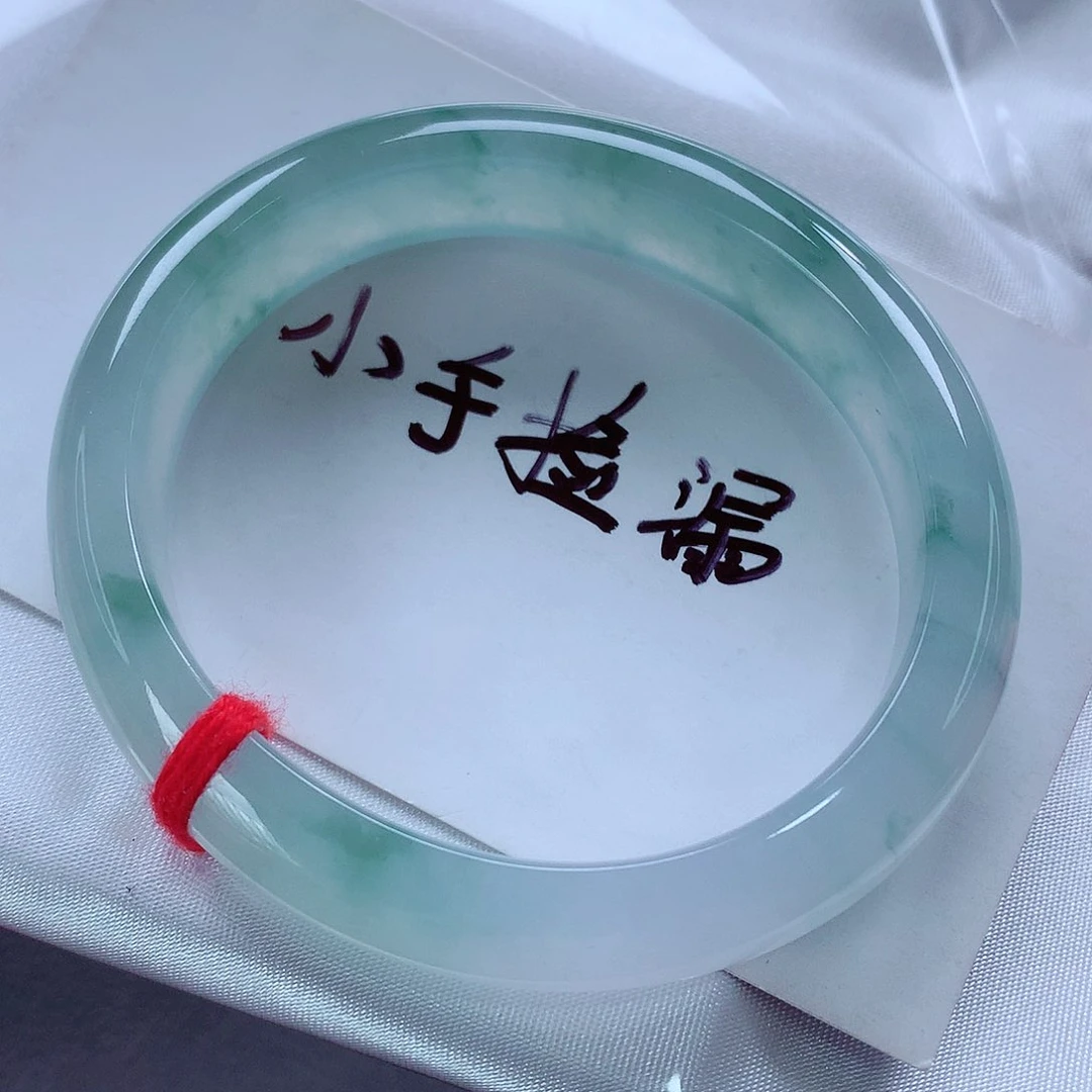 翡翠手镯（贵妃镯）未镶嵌缅甸天然a货翡翠52贵妃高货微瑕捡漏
