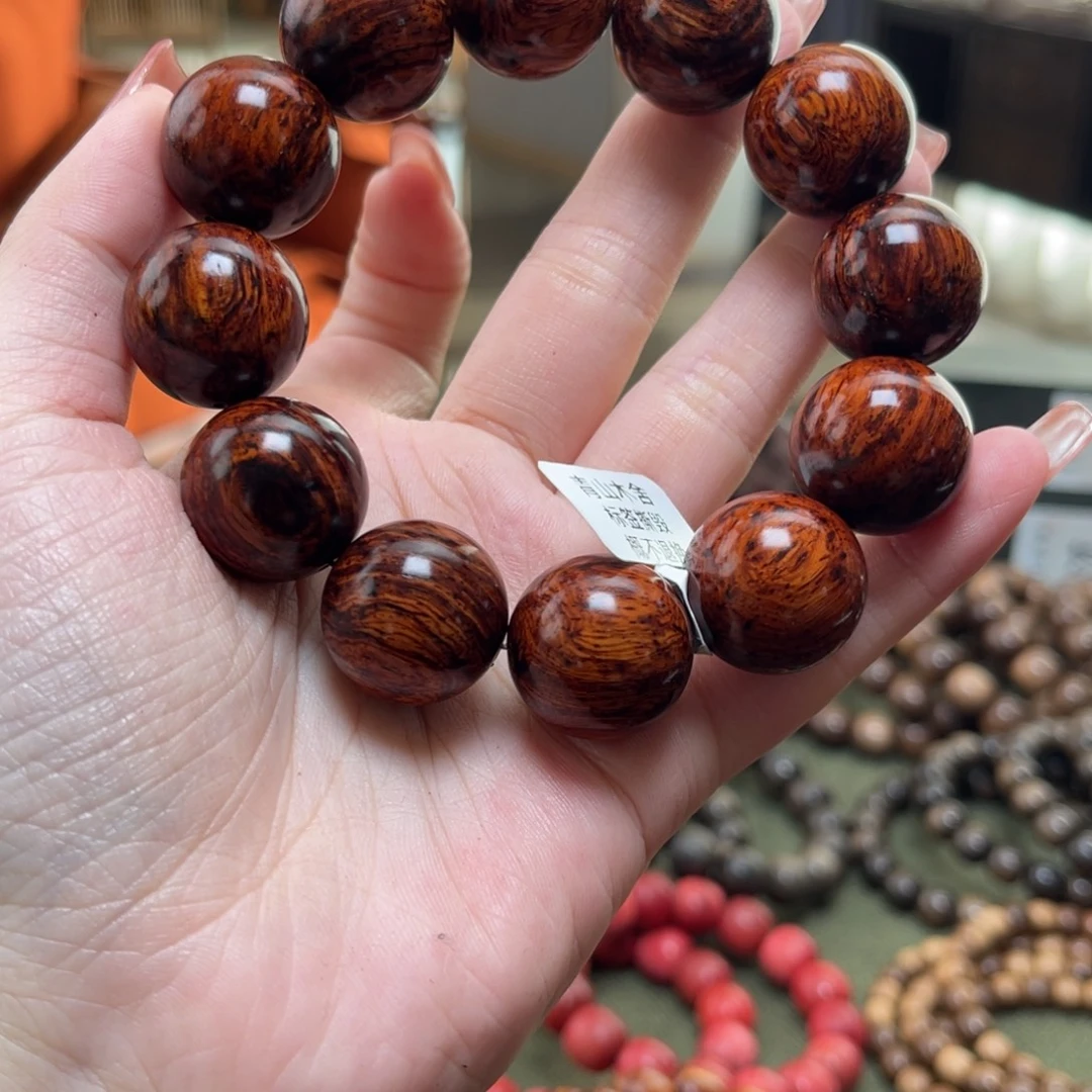 降真香手串/手链2.0黄油爆满960